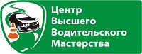 Главная